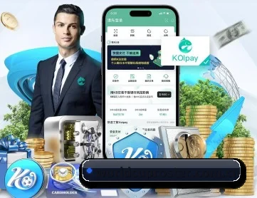 世界杯外围 APP 深度功能